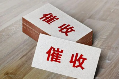 婚后债务，离婚后是否仍需承担偿还责任？