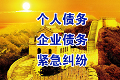 夫妻离婚后男方债务，女方需承担吗？